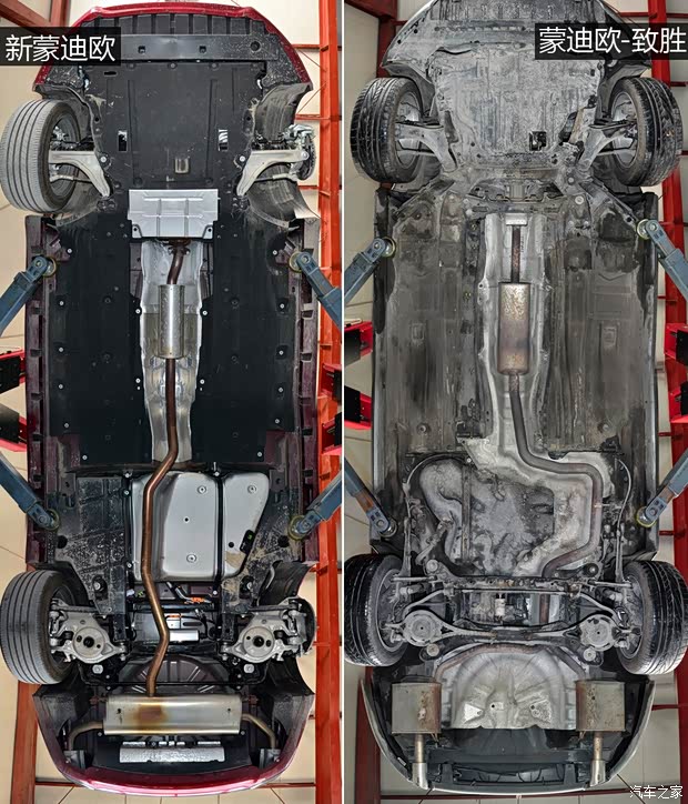 福特长安福特蒙迪欧2013款 2.0L GTDi240旗舰型 福特长安福特蒙迪欧2013款 2.0L GTDi240旗舰型