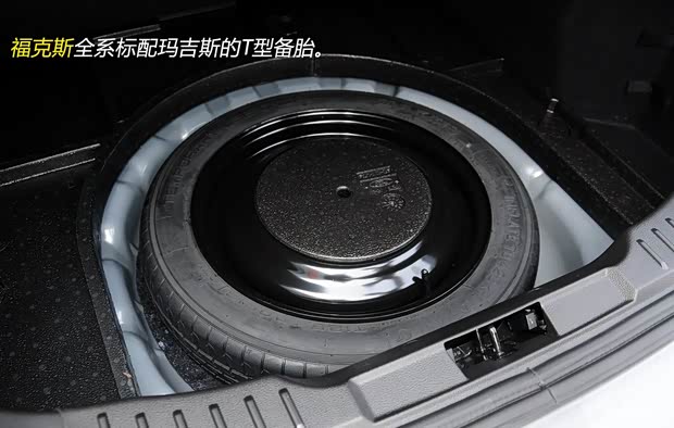 福特長安福特福克斯2012款 三廂 1.6L AT尊貴型 福特長安福特福克斯2012款 三廂 1.6L AT尊貴型