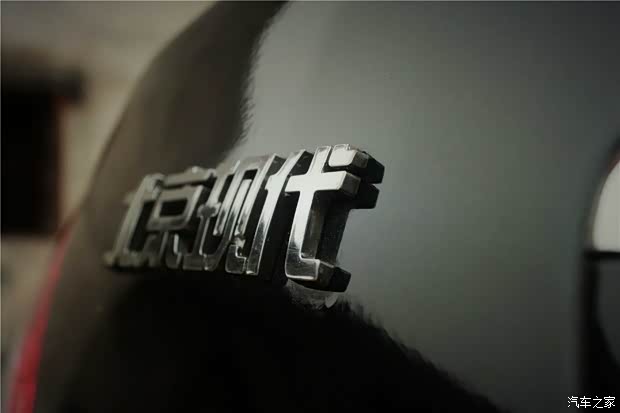 北京现代 伊兰特 2007款 1.6L 自动豪华型