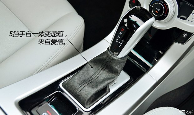 东风裕隆 纳智捷 5 Sedan 2013款 1.8T 自动旗舰型