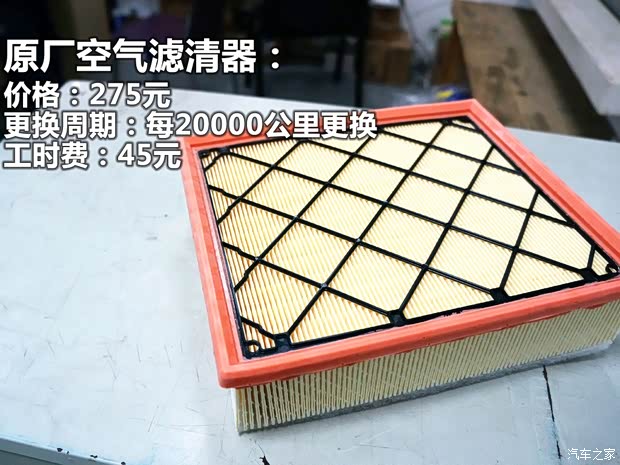 沃尔沃沃尔沃(进口)沃尔沃V602013款 2.0T T5 智尚版