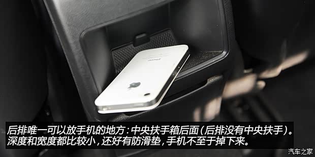 奔驰奔驰(进口)奔驰A级2013款 A200 都市型