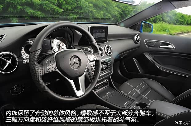 奔馳奔馳(進(jìn)口)奔馳A級2013款 A200 都市型