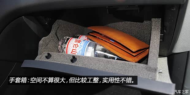 奔驰奔驰(进口)奔驰A级2013款 A200 都市型