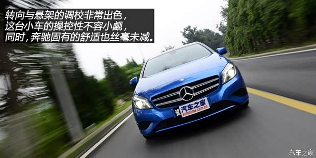 奔馳奔馳(進(jìn)口)奔馳A級2013款 A200 都市型