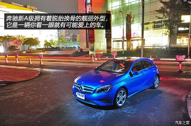 奔馳奔馳(進(jìn)口)奔馳A級2013款 A200 都市型