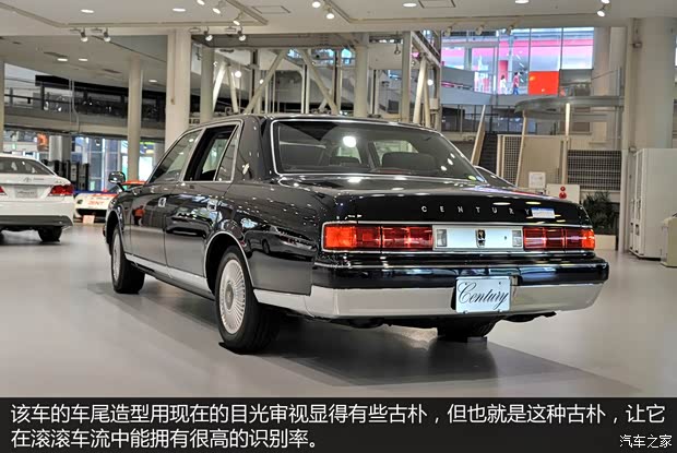 豐田豐田(進(jìn)口)世紀(jì)1997款 基本型