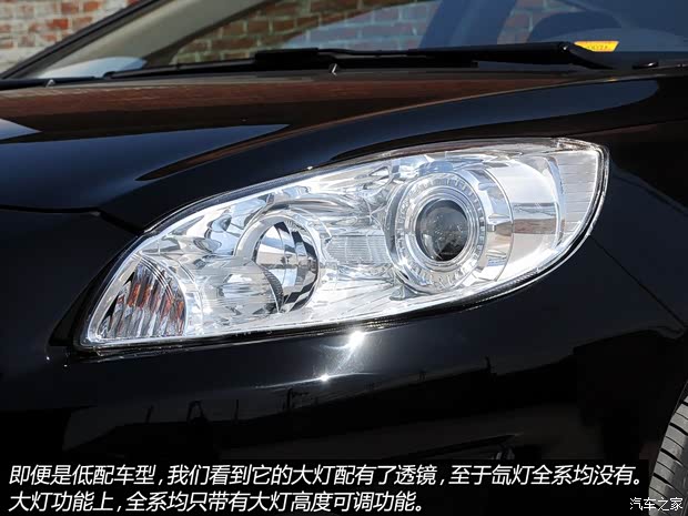 長城長城汽車長城C502013款 1.5T 手動(dòng)時(shí)尚型 長城長城汽車長城C502013款 1.5T 手動(dòng)時(shí)尚型