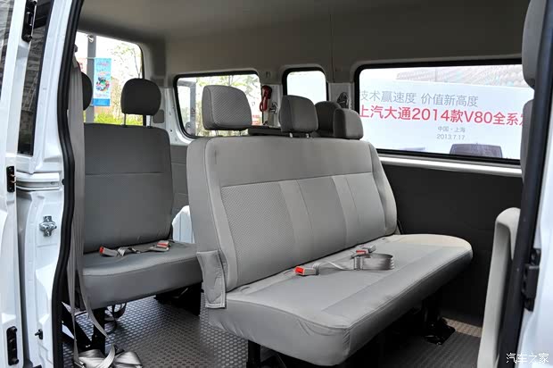 上汽大通上汽商用車上汽大通V802012款 2.5L定制版