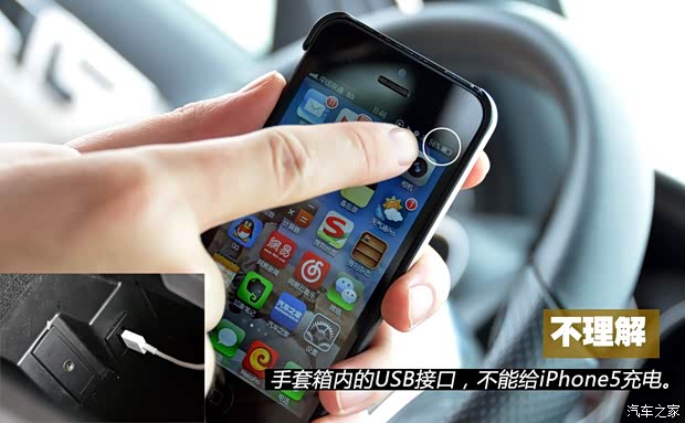 奔馳奔馳(進口)奔馳C級(進口)2011款 C200 豪華運動旅行版