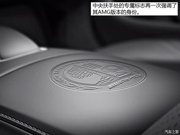 奔驰奔驰AMG奔驰S级AMG2014款 S63 AMG