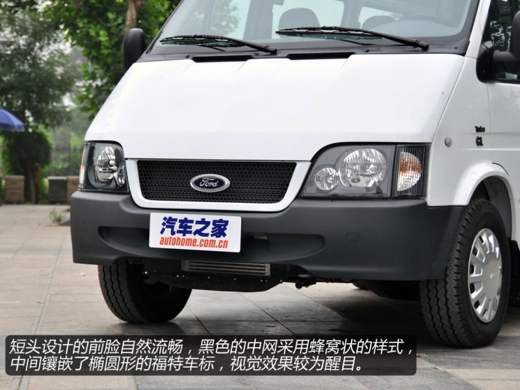 福特江铃汽车经典全顺2009款 2.8t柴油多功能型短轴中顶jx493zlq3