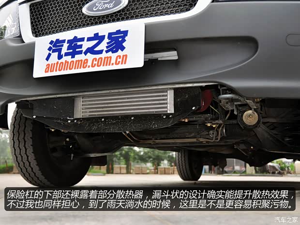 福特江鈴汽車(chē)經(jīng)典全順2009款 2.8T柴油多功能型短軸中頂JX493ZLQ3