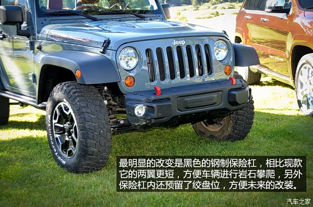 JeepJeep牧馬人2013款 3.6L 十周年紀(jì)念版 羅賓漢