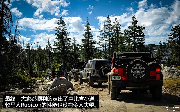 JeepJeep牧马人2013款 3.6L 十周年纪念版 罗宾汉