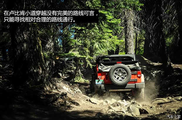 JeepJeep牧马人2013款 3.6L 十周年纪念版 罗宾汉