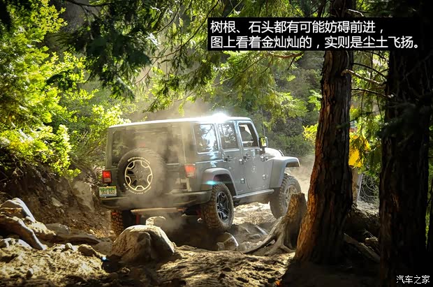 JeepJeep牧马人2013款 3.6L 十周年纪念版 罗宾汉