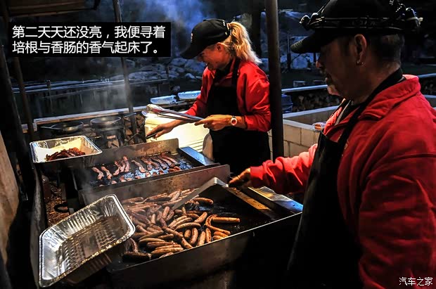 JeepJeep牧马人2013款 3.6L 十周年纪念版 罗宾汉