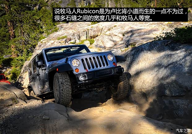 JeepJeep牧马人2013款 3.6L 十周年纪念版 罗宾汉