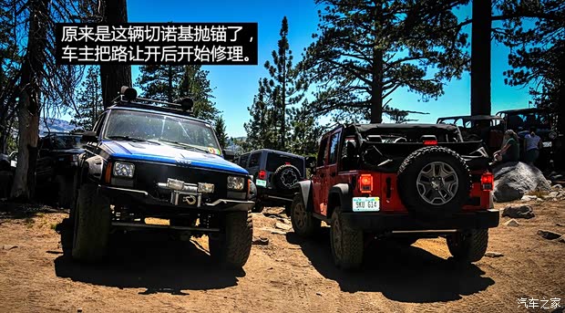 JeepJeep牧马人2013款 3.6L 十周年纪念版 罗宾汉