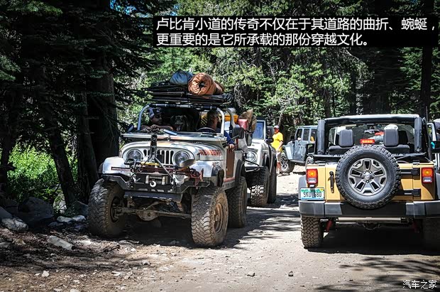 JeepJeep牧马人2013款 3.6L 十周年纪念版 罗宾汉