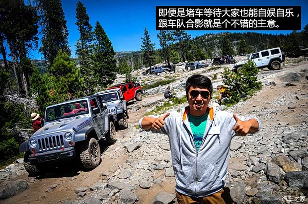 JeepJeep牧马人2013款 3.6L 十周年纪念版 罗宾汉