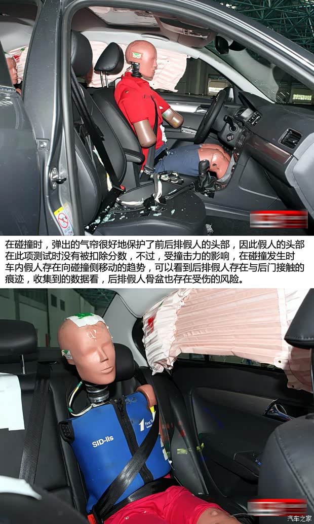 大众上海大众朗逸2013款 1.6L 自动豪华版 大众上海大众朗逸2013款 1.6L 自动豪华版