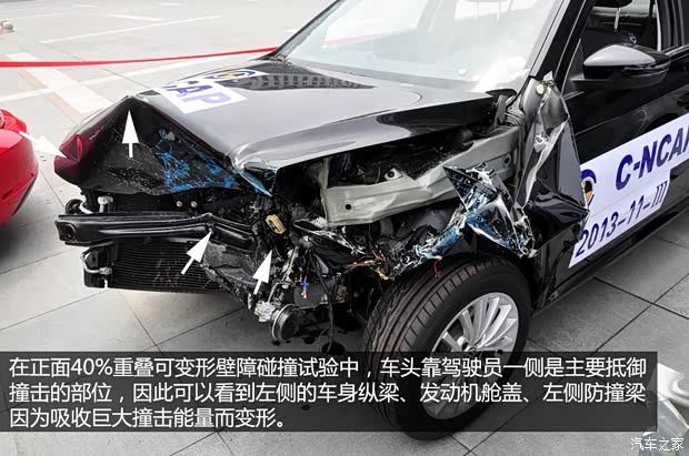 大众上海大众朗逸2013款 1.6L 自动豪华版 大众上海大众朗逸2013款 1.6L 自动豪华版