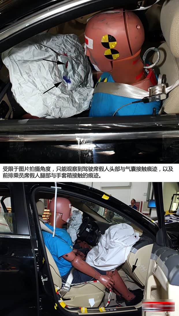 瑞麒奇瑞汽车瑞麒G52012款 2.0L 手动豪华型DVVT 瑞麒奇瑞汽车瑞麒G52012款 2.0L 手动豪华型DVVT