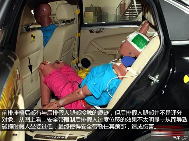 瑞麒奇瑞汽车瑞麒G52012款 2.0L 手动豪华型DVVT 瑞麒奇瑞汽车瑞麒G52012款 2.0L 手动豪华型DVVT