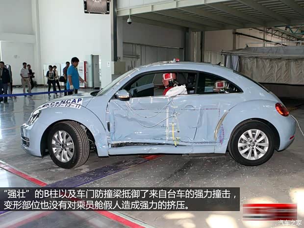 大众大众(进口)甲壳虫2013款 1.2TSI 时尚型 大众大众(进口)甲壳虫2013款 1.2TSI 时尚型