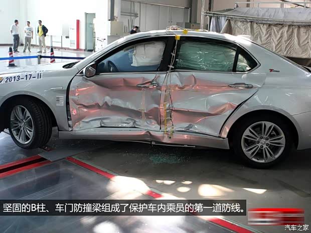 绅宝北京汽车绅宝2013款 2.3T 豪华版 绅宝北京汽车绅宝2013款 2.3T 豪华版