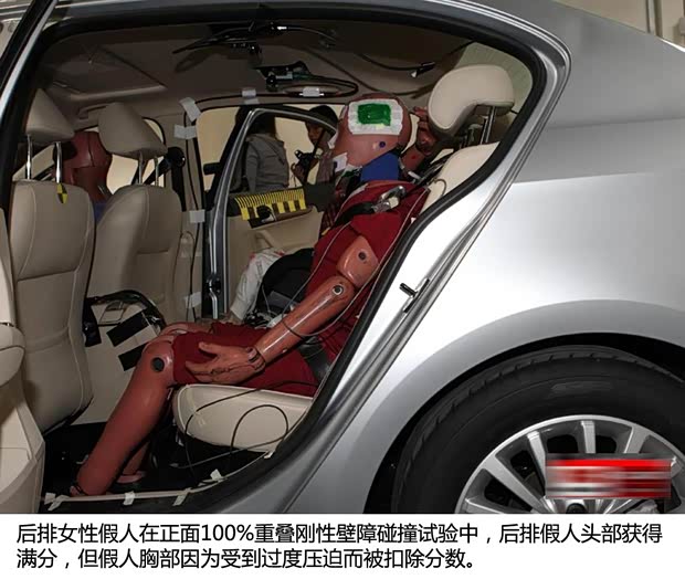 大众上海大众朗逸2013款 1.6L 自动豪华版 大众上海大众朗逸2013款 1.6L 自动豪华版