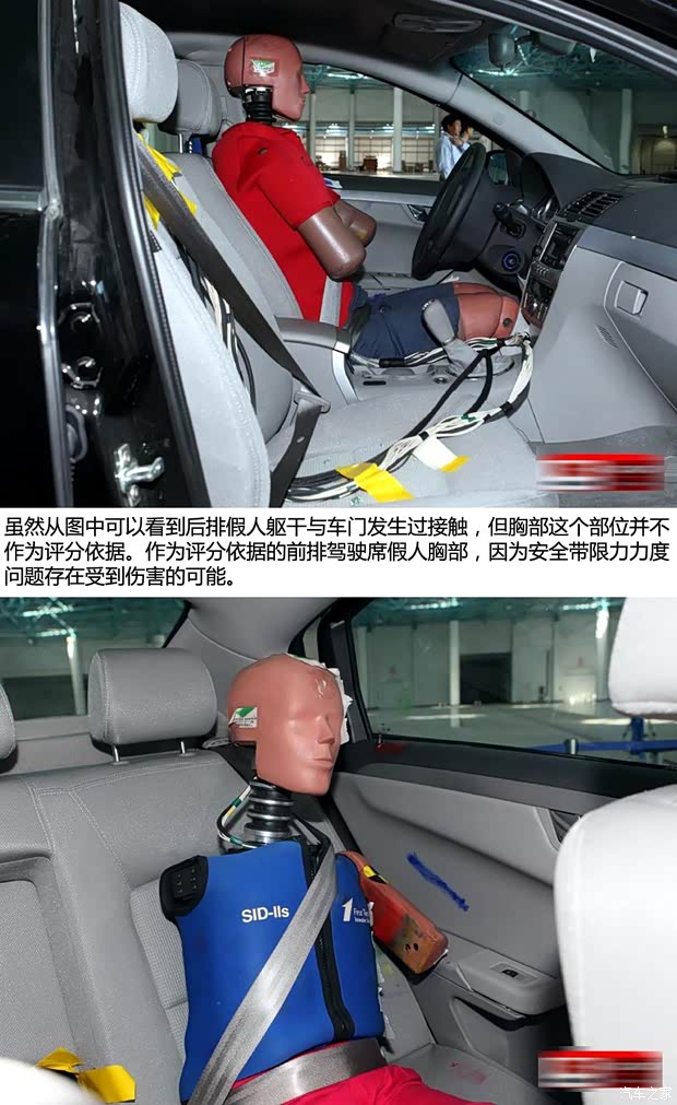 瑞麒奇瑞汽车瑞麒G52012款 2.0L 手动豪华型DVVT 瑞麒奇瑞汽车瑞麒G52012款 2.0L 手动豪华型DVVT