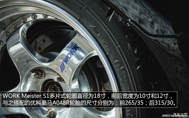 丰田丰田(进口)Supra1996款 基本型