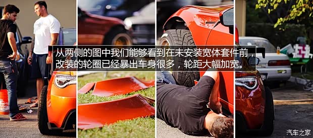 ScionScionScion FR-S2013款 基本型