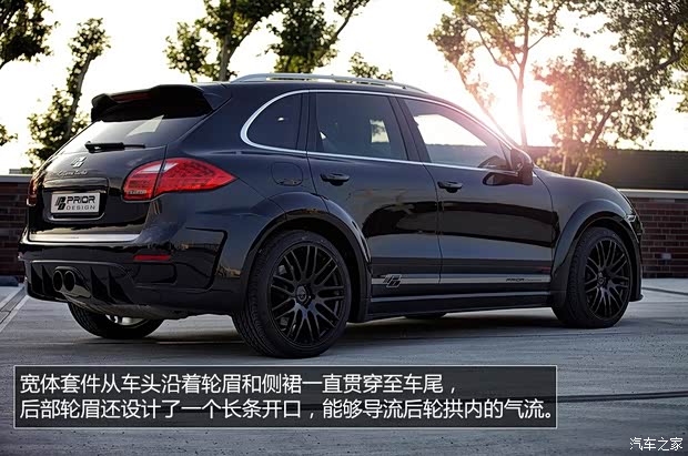 保时捷保时捷卡宴2011款 Cayenne Turbo 保时捷保时捷卡宴2011款 Cayenne Turbo