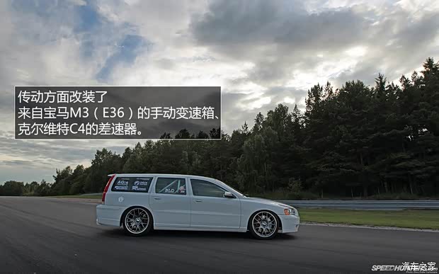 沃尔沃沃尔沃(进口)沃尔沃V702009款 基本型 沃尔沃沃尔沃(进口)沃尔沃V702009款 基本型