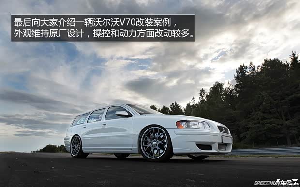 沃尔沃沃尔沃(进口)沃尔沃V702009款 基本型 沃尔沃沃尔沃(进口)沃尔沃V702009款 基本型