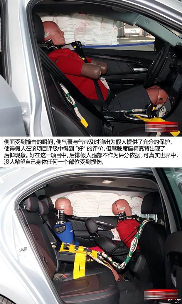 绅宝北京汽车绅宝2013款 2.3T 豪华版 绅宝北京汽车绅宝2013款 2.3T 豪华版