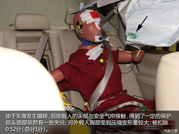 日产东风日产天籁2013款 2.5L XL领先版 日产东风日产天籁2013款 2.5L XL领先版