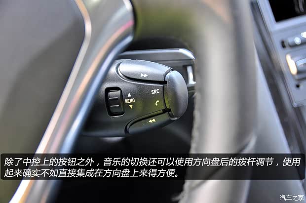 标致东风标致标致30082013款 1.6THP 自动至尚版