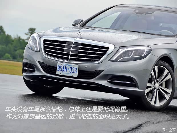 奔馳奔馳(進(jìn)口)奔馳S級(jí)2014款 S500