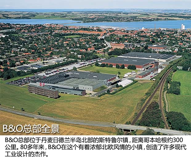 寶馬華晨寶馬寶馬5系2013款 535Li 卓樂版