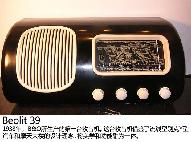 寶馬華晨寶馬寶馬5系2013款 535Li 卓樂版