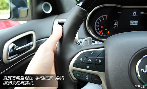 JeepJeep大切諾基(進(jìn)口)2014款 3.6L 旗艦尊崇版