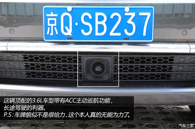 JeepJeep大切諾基(進(jìn)口)2014款 3.6L 旗艦尊崇版