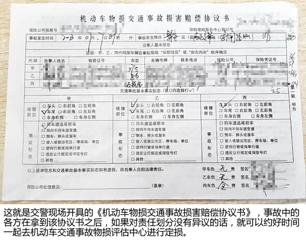 凯迪拉克通用凯迪拉克凯迪拉克XTS2013款 28T 领先型