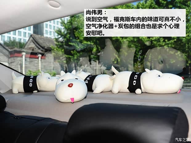 福特长安福特福克斯2012款 三厢 1.6L AT风尚型 福特长安福特福克斯2012款 三厢 1.6L AT风尚型