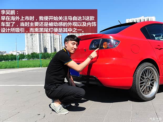 马自达长安马自达马自达32006款 2.0L 手动豪华型